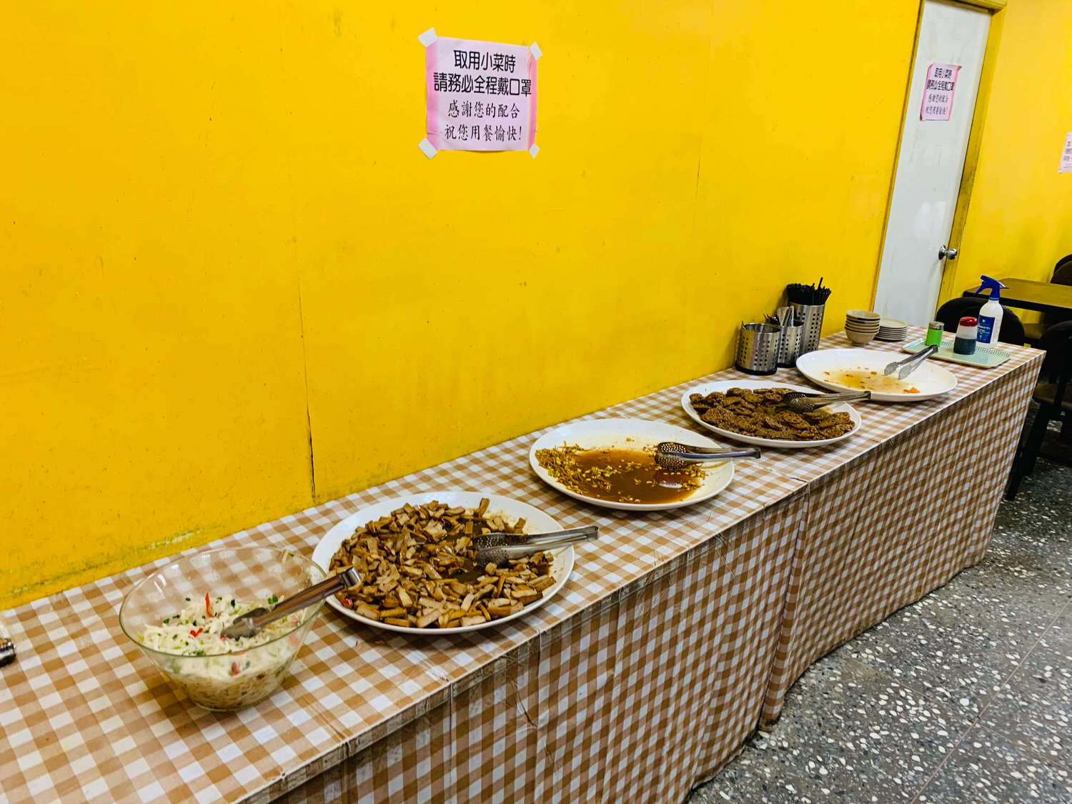 【新北大坪林美食】韓鄉村-美味韓式料理還有小菜無限吃到飽,CP值超高的啦 - 第6張圖