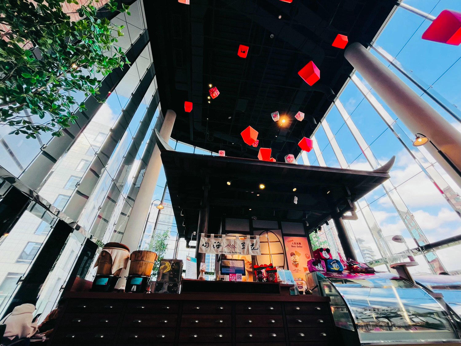 【台北市政府美食】山海豆花-信義區甜品推薦日本職人技藝超嫩超好吃的豆花ㄚ!! - 第1張圖
