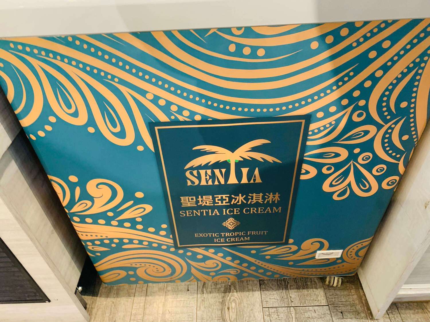 【新北大坪林美食】哈湯鍋-新店超高CP值火鍋吃到飽,自助蔬菜BAR只要299?? - 第17張圖