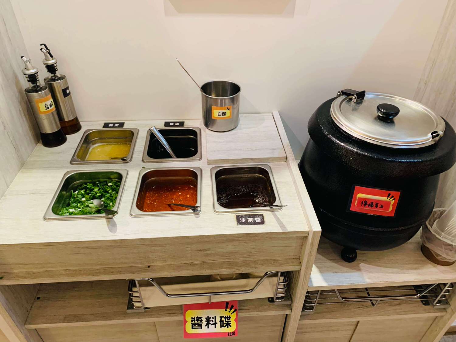 【新北大坪林美食】哈湯鍋-新店超高CP值火鍋吃到飽,自助蔬菜BAR只要299?? - 第12張圖