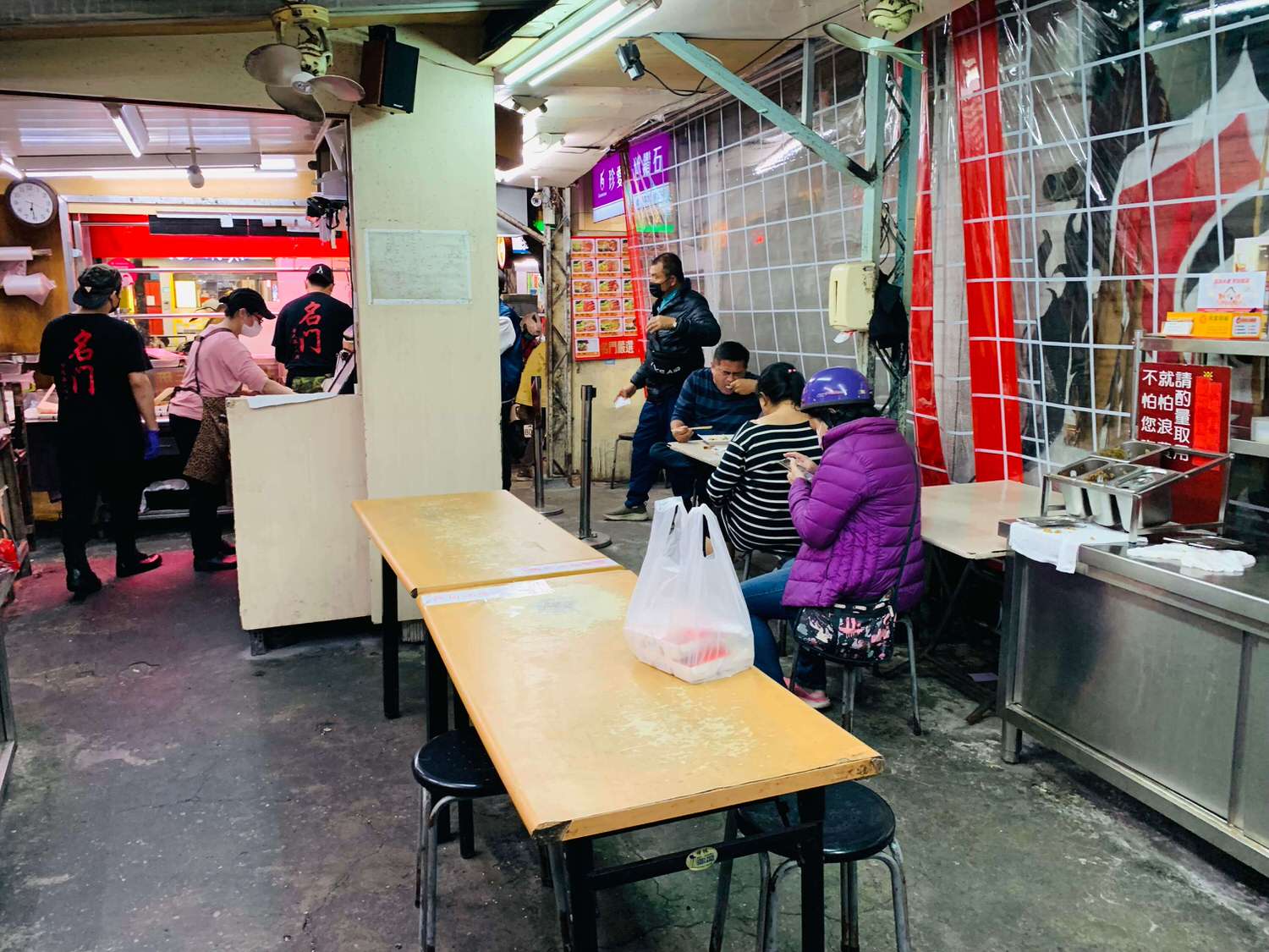 【新北七張美食】名門燒臘-新店在地40年好味道,肉多到快要滿出來了啦 - 第3張圖