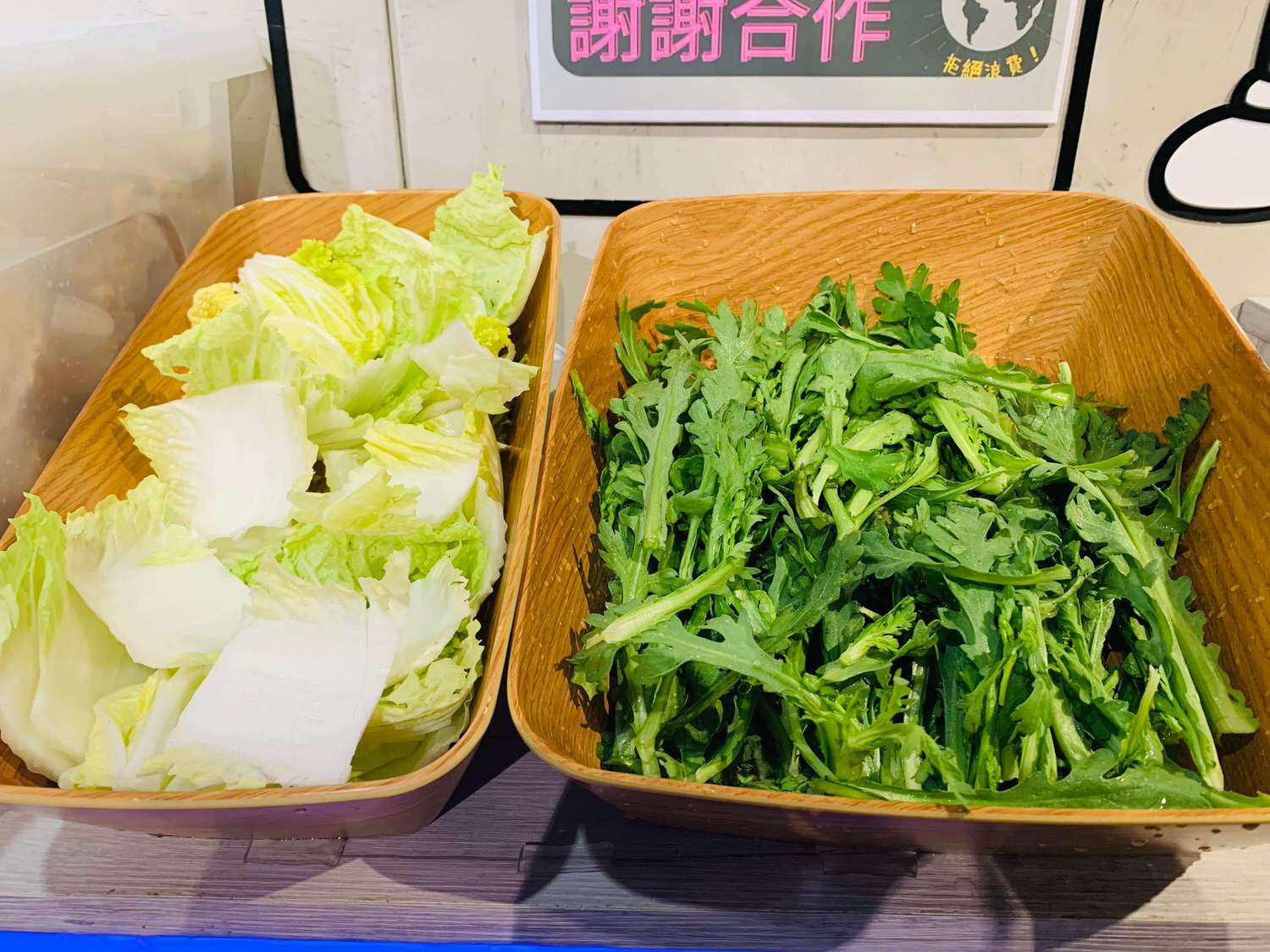 【新北大坪林美食】哈湯鍋-新店超高CP值火鍋吃到飽,自助蔬菜BAR只要299?? - 第9張圖