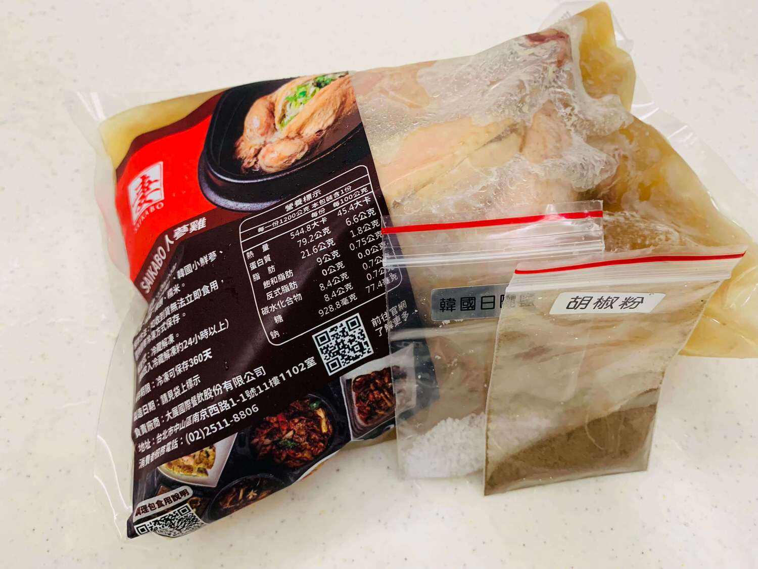 【宅配美食】 SAIKABO宅配美食-韓式人蔘雞、燉牛小排、辣炒雞通通帶回家吃囉!! - 第4張圖