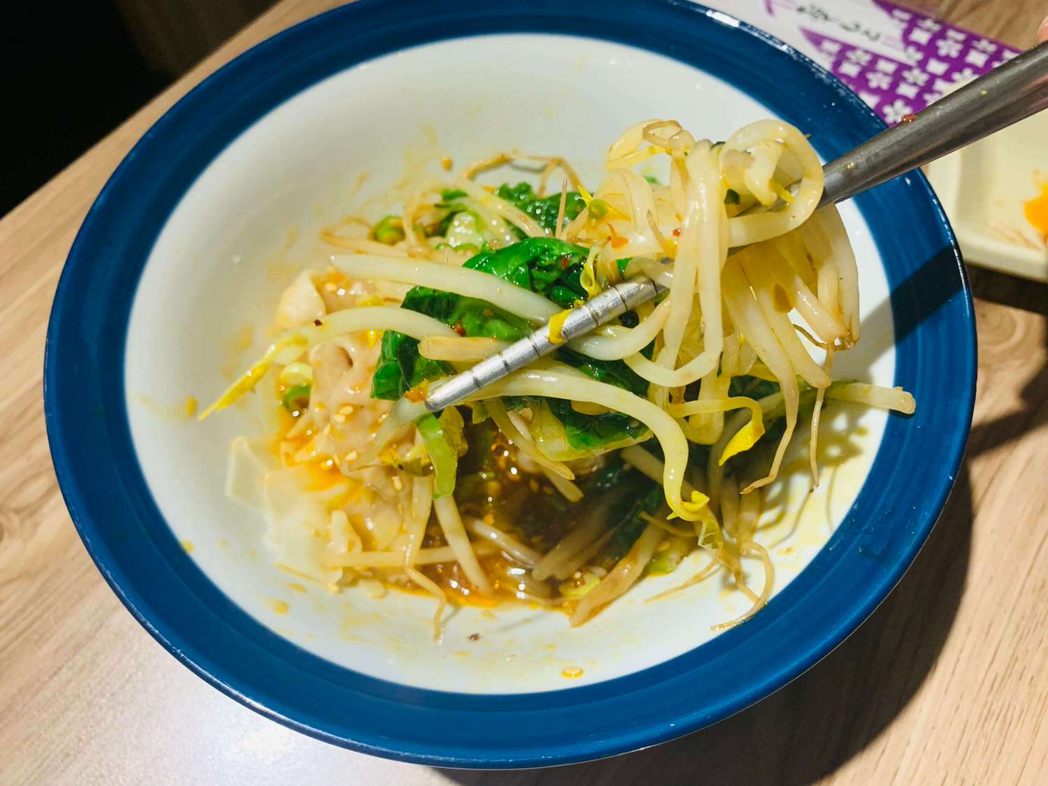 【新北大坪林美食】春至麻辣大師-又香又麻又辣的重慶小麵,一口接著一口停不下來ㄚ!!|麻辣控推薦 - 第20張圖