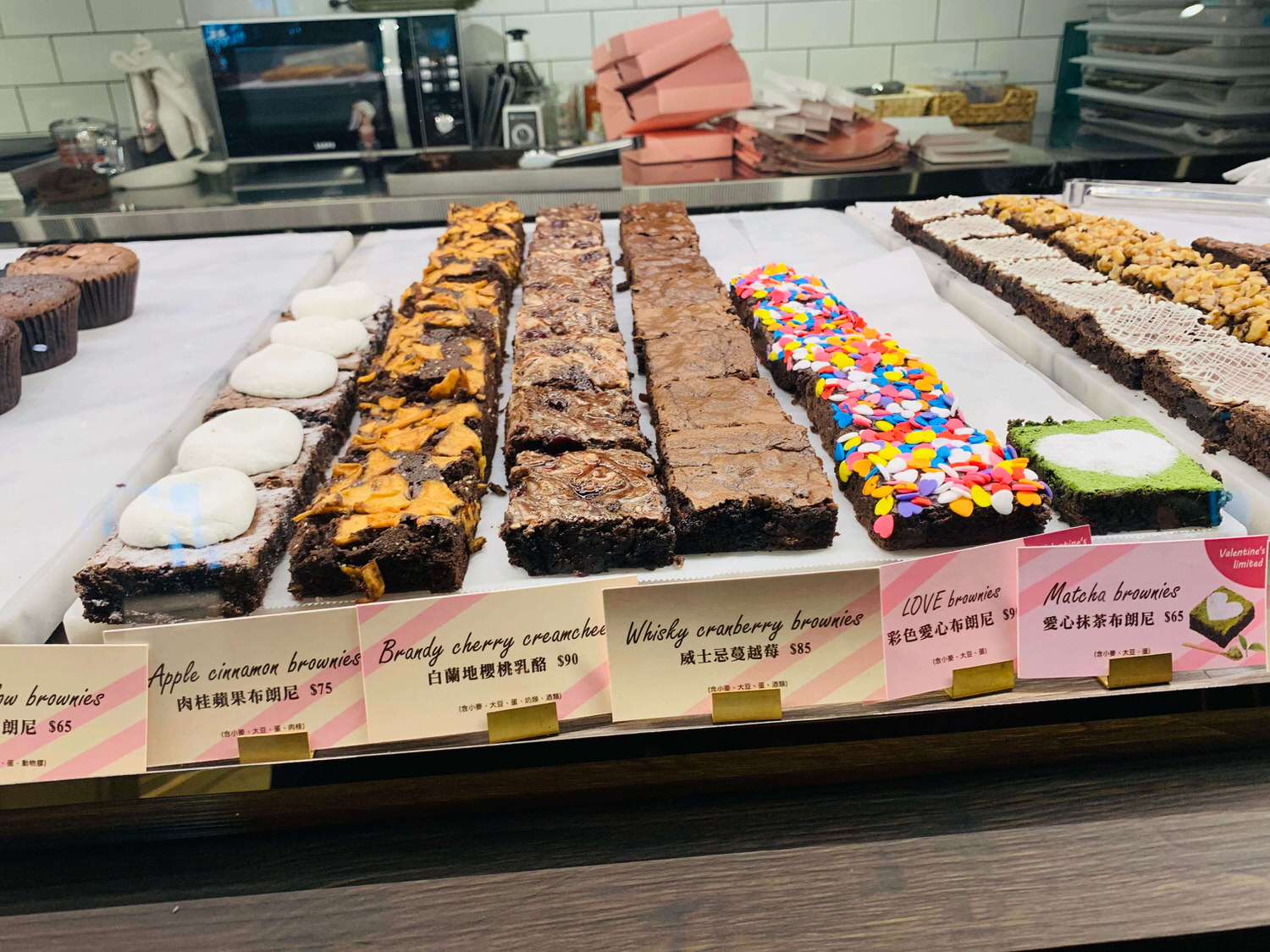 【台北國父紀念館美食】coco.Brownies可可布朗七夕限定禮盒-布朗尼甜點專賣店,情人節禮物第一首選ㄚㄚ!! - 第6張圖