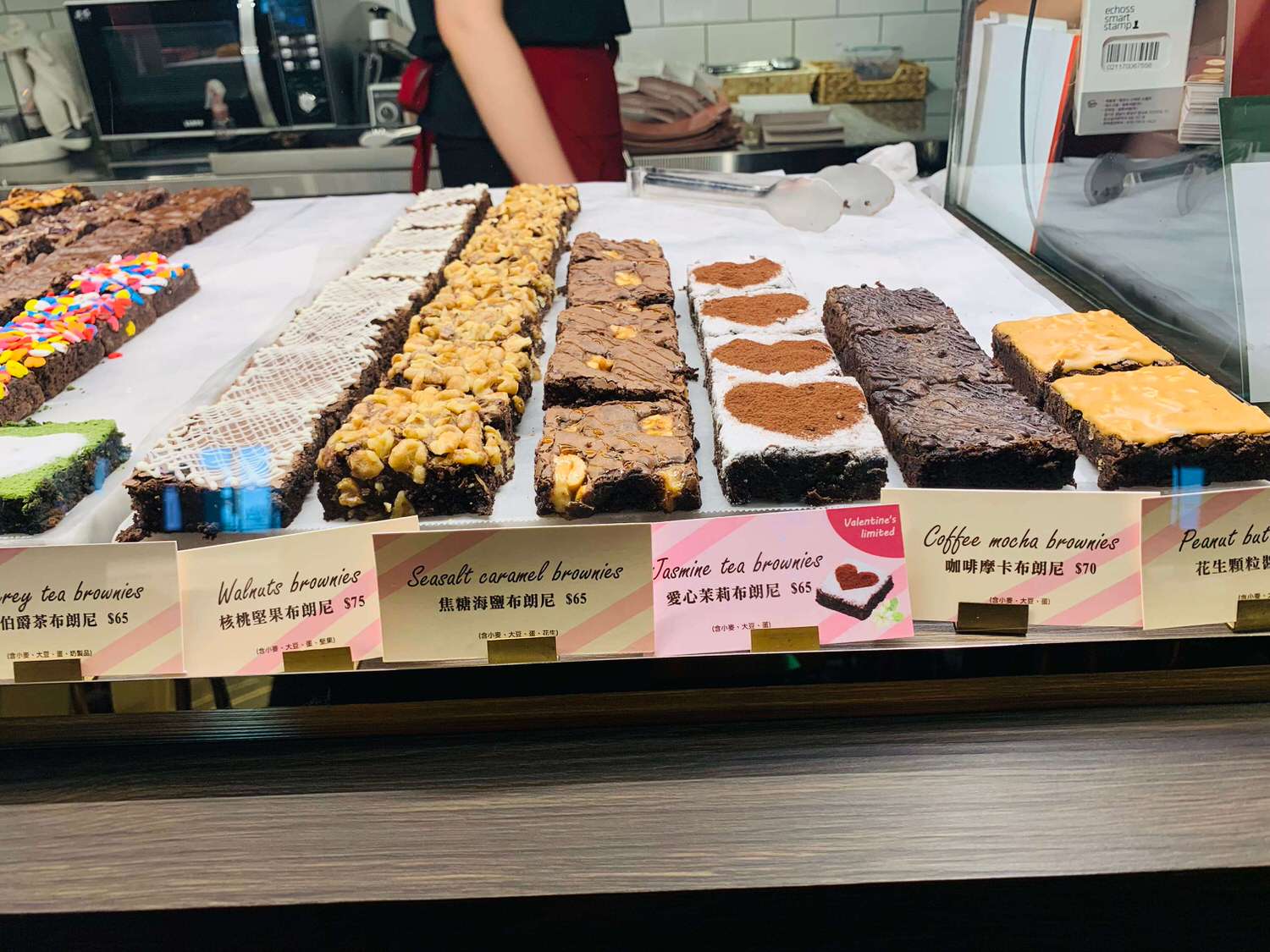 【台北國父紀念館美食】coco.Brownies可可布朗七夕限定禮盒-布朗尼甜點專賣店,情人節禮物第一首選ㄚㄚ!! - 第5張圖