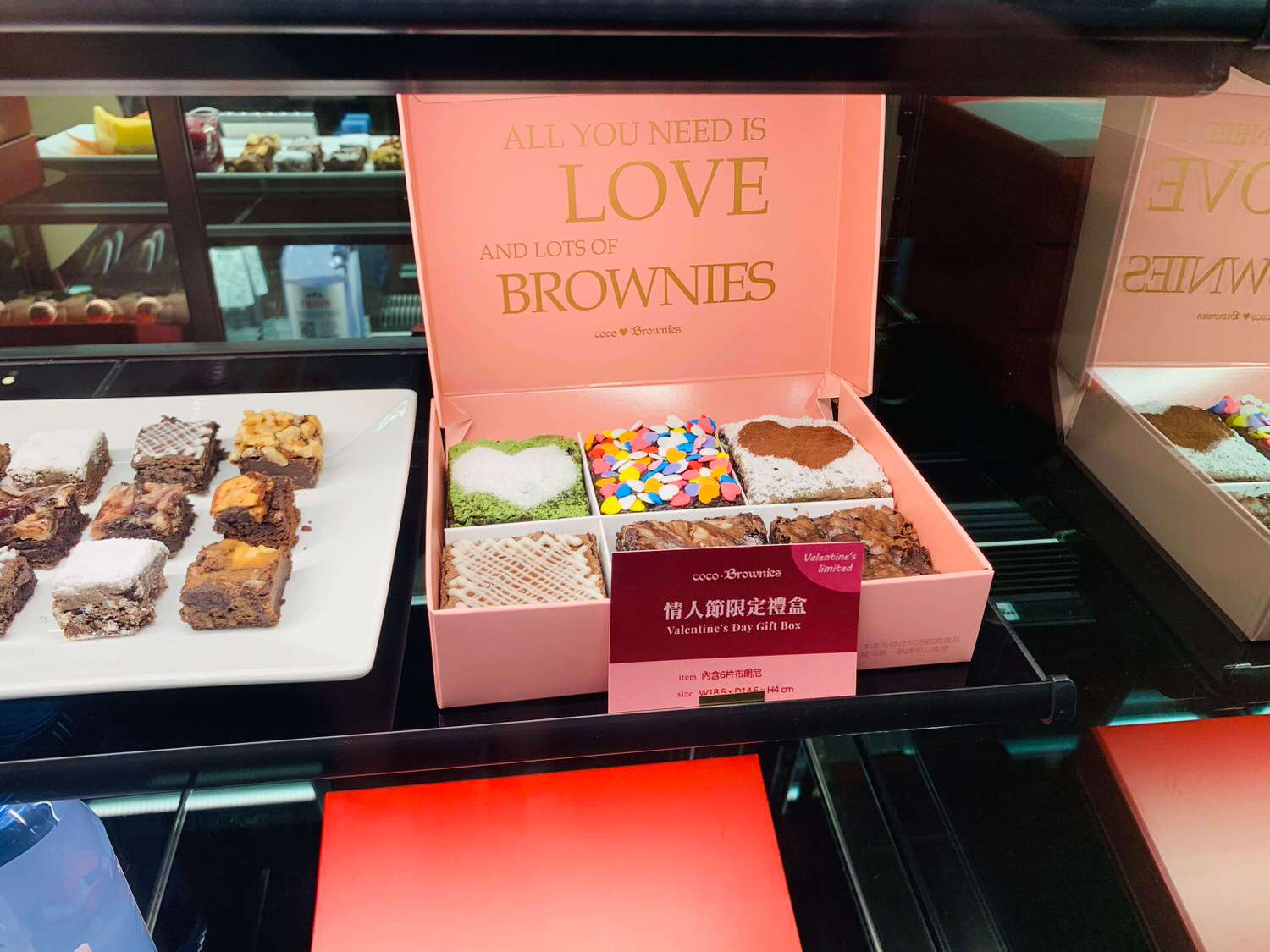 【台北國父紀念館美食】coco.Brownies可可布朗七夕限定禮盒-布朗尼甜點專賣店,情人節禮物第一首選ㄚㄚ!! - 第11張圖